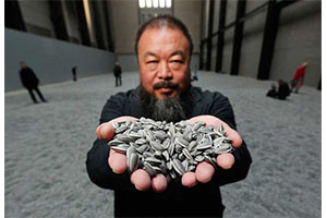 Inoculación - Ai Weiwei